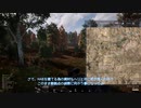 【SQUAD】琴葉分隊員、久々の出撃です！【VOICEROID実況】