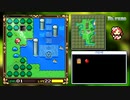The First 15 Minutes of Fairune (Vita)