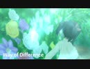 [im@sMAD グレイカナ] Way of Difference (MAD PV)