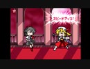 無駄を極めた【東方リズムカーニバル！紅 】【必殺！レーヴァテイン】hard perfect