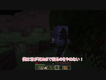 【Minecraft】琴葉茜ブランチマイニング禁止で抜刀剣004【VOICEROID実況】