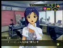 アイドルマスター 初プレイ デビュー前2