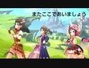 [im@sMAD グレイカナ+ -白いままの地図-] またここであいましょう (MAD PV)