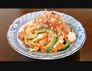【公式アンバサダー】簡単！男のやすまるだし料理！！『やすまるゴーヤチャンプルー』を作るぜ！マジで！！