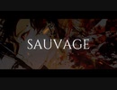 【SynthesizerV】 SAUVAGE 【SOLARIA】