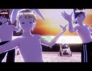②よければタイトルの番号順に見てね＊2023夏ストーリーオリキャラMMD＊(リン、ギン、レジェン)水着＊曲＊浪漫飛行＊DANCE EARTH PARTY 様の歌うカバー＊VRMLiveViewer