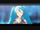 （うちのおミク歌唱MMD）好きになってよかった/加藤いづみ COVER