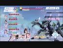 【ブルリフS】火力演習　BOSS Ⅰ　21,144k【BLUE REFLECTION SUN/燦】