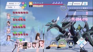 【ブルリフS】火力演習　BOSS Ⅰ　21,144k【BLUE REFLECTION SUN/燦】