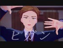 【MMDあんスタ】ヒガン【ゲートキーパー】