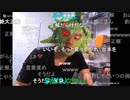 20230908　暗黒放送　ミドリアン助川の正義のラジオジャンデルジャン　放送　②