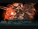 【艦これ 2023夏】E5.大西洋の壁 （乙作戦） - 戦力ゲージ２（出撃１３回目）【反攻上陸！ノルマンディー上陸作戦】