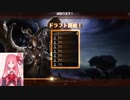 MTGA【MTGアリーナ】　プレミアドラフト　エルドレインの森①-1【7勝デッキ】