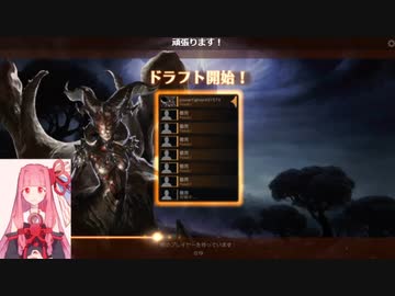 MTGA【MTGアリーナ】　プレミアドラフト　エルドレインの森①-1【7勝デッキ】