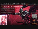 MTGA【MTGアリーナ】　プレミアドラフト　エルドレインの森①-2【7勝デッキ】