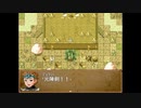 【ゲームアツマール】境界の渡り手　Act4-7