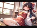 【囁き×KU100】押しに弱い紅白の巫女 〜博麗霊夢とオトフェチ様〜（サンプル音声）