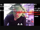 20230908　暗黒放送　ミドリアン助川の正義のラジオジャンデルジャン　放送　④