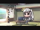 隣人のアリアルさんとミリアルさん　799『二度寝』