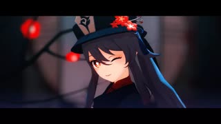 【原神/MMD Genshin Impact】HIGHER【胡桃/Hutao】