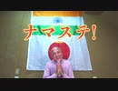 ダッシュプレインズ
