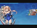 【艦これ 2023夏】E5.大西洋の壁 （乙作戦） - 装甲破砕ギミック（WマスでA勝利）【反攻上陸！ノルマンディー上陸作戦】