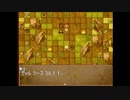 【ゲームアツマール】境界の渡り手　Act5-2