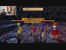 ドラゴンクエストヒーローズ1-560