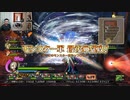 ドラゴンクエストヒーローズ1-561