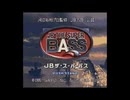 [SFC][SNES]JB ザ・スーパーバス FULL SOUND TRACK
