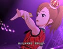 【ミリシタ】日刊あみまみ 第193号「Dance in the Light」