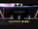 少女リバース『敗者復活戦 ラウンドA-1』