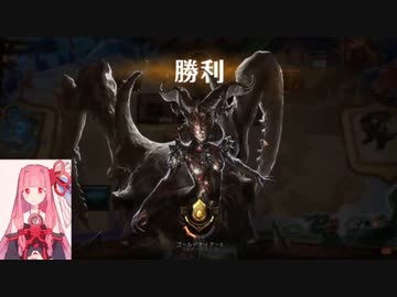 MTGA【MTGアリーナ】　プレミアドラフト　エルドレインの森①-3【7勝デッキ】