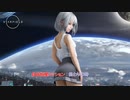 【Starfield】自由恒星ミッション : 終わりの時 Part 31【ネタバレあり】