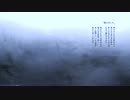 【朗読＋歌】嵐の日にも【VOICEVOX:WhiteCUL＋ハナウタナベ】