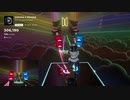 【Beatsaber】Gimme×Gimme