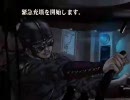 隠れた名作？ リングオブレッド をやってみた part.13 石黒 2/9