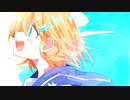 シリウスライト / 鏡音リン