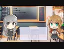 【トレンドワード】競艇・馬場貴也・ボートレース三国【2023-9-9 (土) 11時更新】