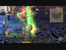 ドラゴンクエストヒーローズ1-567