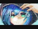 【初投稿】生きる/こっとん紋茶【オリジナルMV】