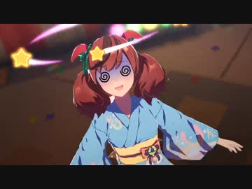 【ウマ娘】「トレセン音頭」ナイスネイチャ増しVer