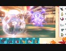 【ポケモンSV】S10ひびのポケモンSVサザンドラ絶対選出part9【オニゴーリ】