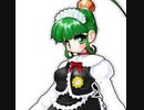 【阿久女イク】きゅうくらりん　【カバー】　MAIDLOID