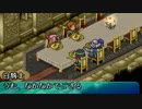 ポポロクロイス物語Ⅱをてけてけ実況 part37