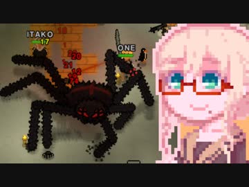 【Necesse】姉せっせ#2