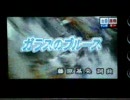 【BUMP OF CHICKEN】ガラスのブルース　歌ってみた【田吾作】