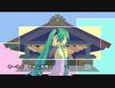 縁結び
