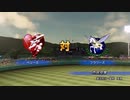 【パワプロ2022_観戦】タ・リーグ　オープン戦　F-BE