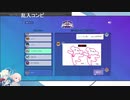 【片知のコミュニティ】お絵描き伝言ゲーム『Gartic Phone』2023年9月4日(1/2)